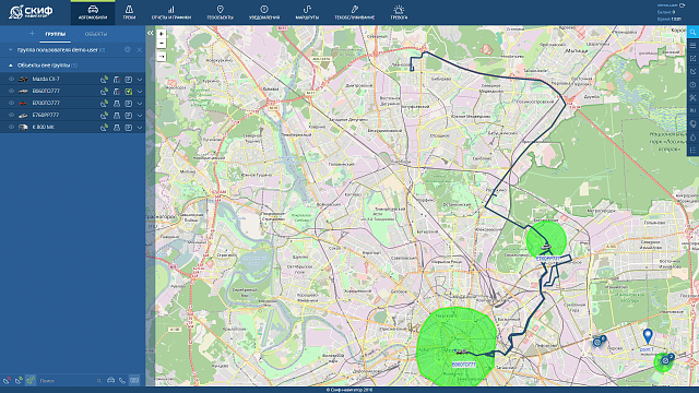 "Скиф-навигатор"Pro и TrackingM